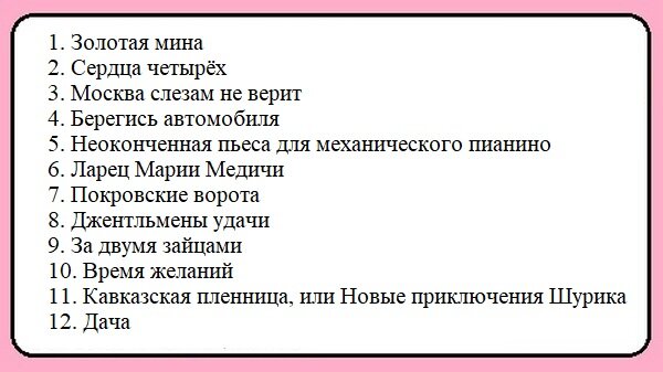 А вот и он!