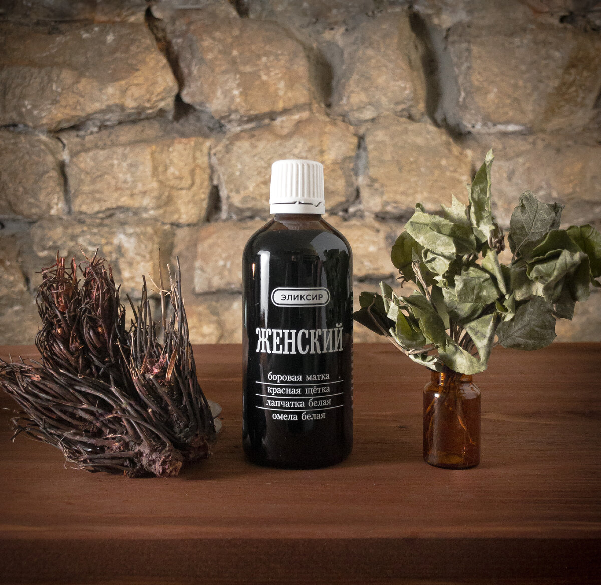 Купить Эликсир Женский можно перейдя по ссылке https://eco-bay.ru/eliksir-zhenskiy/