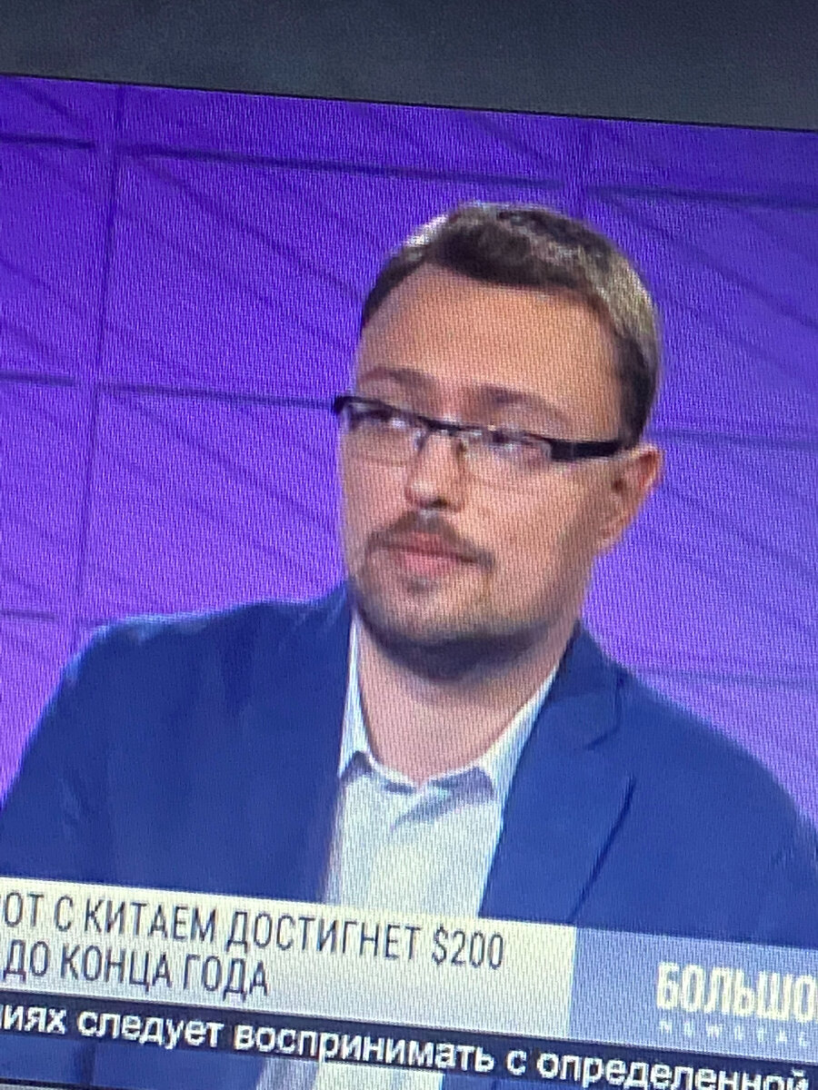 Леонид Ковачич