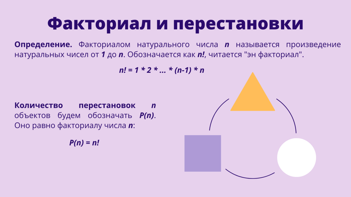 Задача 8 ЕГЭ по информатке | Перебор слов, количество последовательностей |  TeachYou | ЕГЭ по информатике 2024 | Дзен