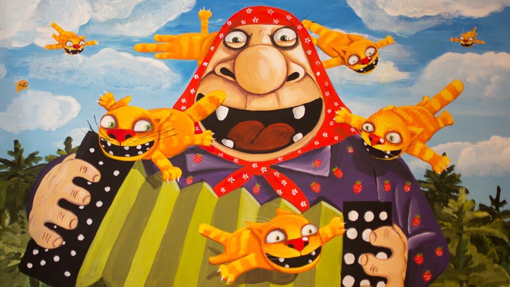 Жизнь удалась