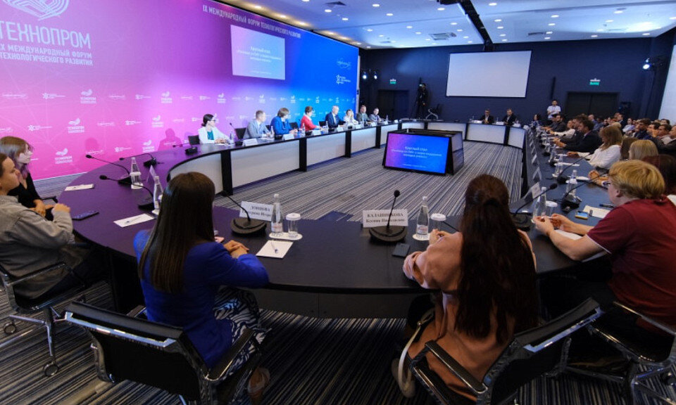 Фото с сайт Правительства Новосибирской области