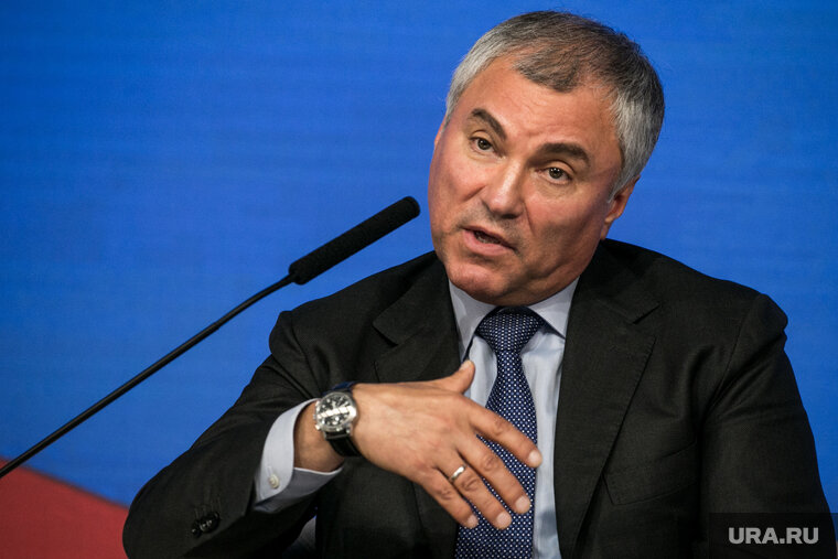    Вячеслав Володин подчеркнул, что санкции против РФ привели к энергетическому кризису в Европе