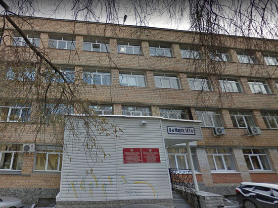     Управление Роспотребнадзора по Свердловской области. Фото: google.ru/maps