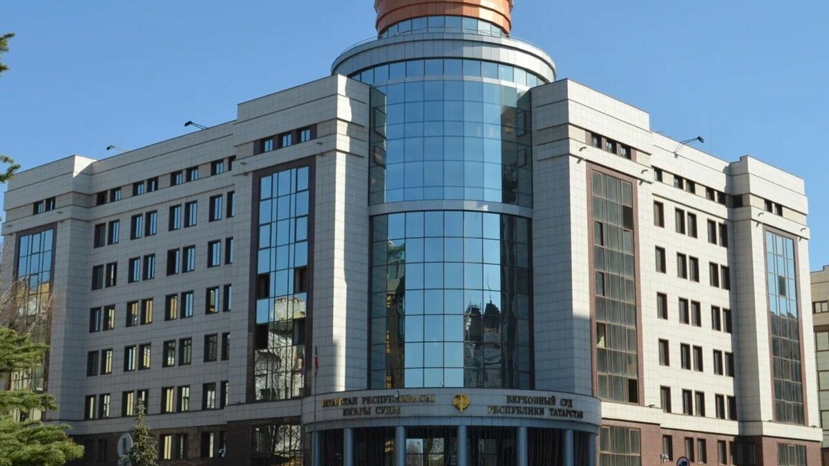     Высшая квалификационная коллегия судей (ВККС) России определила кандидата на пост председателя Верховного суда Татарстан. Им стал бывший глава Советского районного суда Казани Радик Габдуллин. Об этом пишет «Бизнес Онлайн».