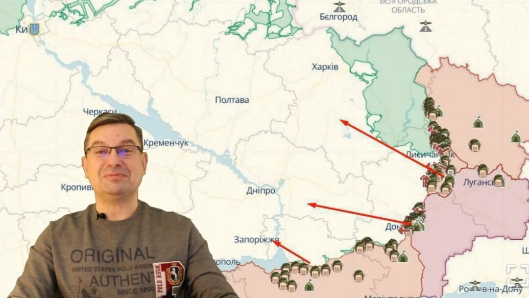 На западном фронте без перемен! Стрелочками Украина нарисовала, куда мы будем продвигаться. Почему они считают, что на оставленные ранее территории мы не хотим вернуться? Недоумевает Онуфриенко. А я считаю, стрелочки надо длиннее рисовать, чтобы ближе к реальности.