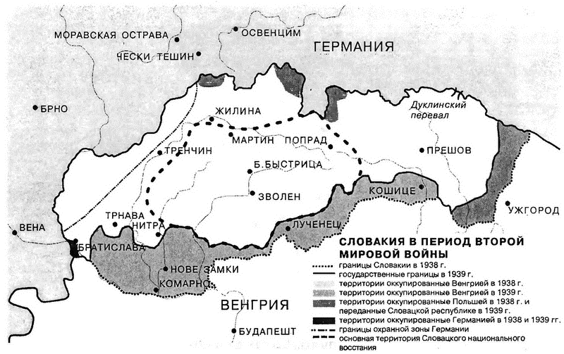 Страны бывшей чехословакии. Словакия 1939 карта. Чехословакия до 1938 года карта. Раздел Чехословакии 1939 карта. Венгрия после второй мировой войны карта.