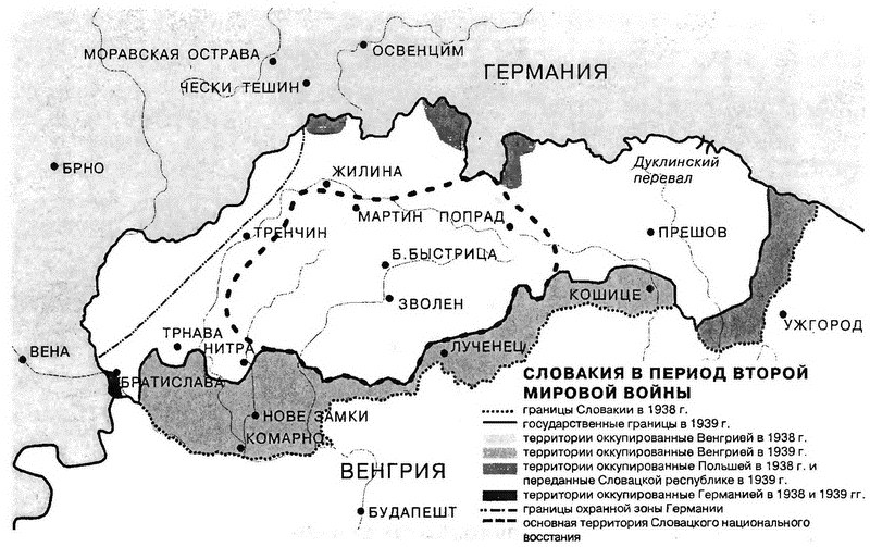 Словакия 1939 карта. Чехословакия до 1938 года карта. Раздел Чехословакии 1939 карта. Венгрия после второй мировой войны карта.