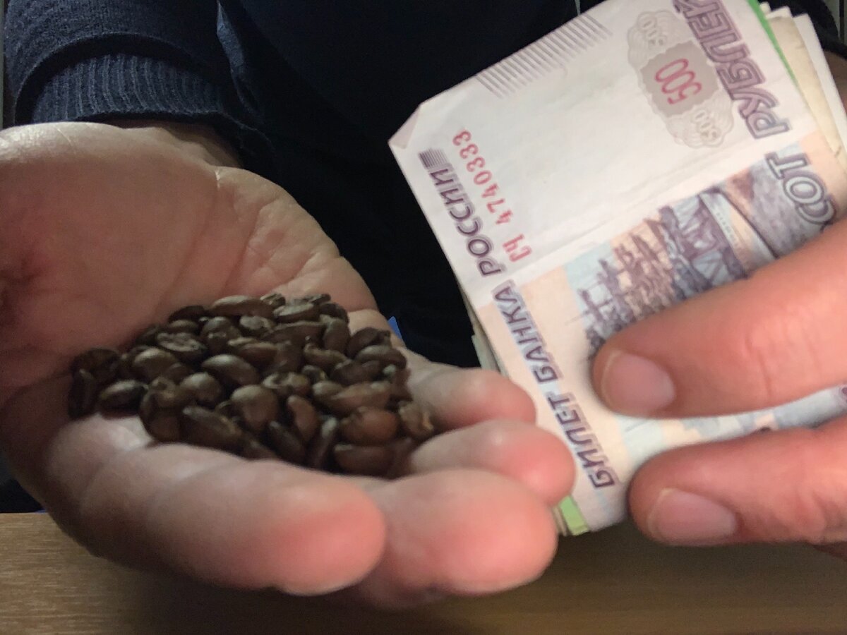 Покупая не самый дешевый и качественный кофе в зёрнах можно хорошо сэкономить, в сравнении с кофе в капсулах 