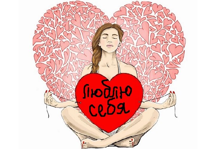 Взято с открытого источника: яндекс.картинки.
