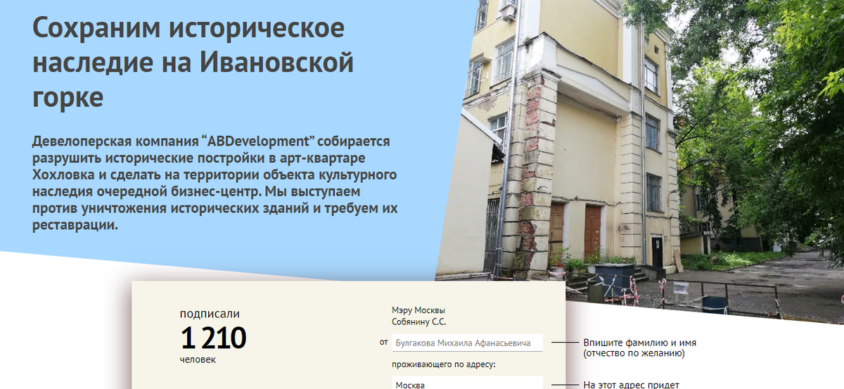 Источник: https://podpishi.org