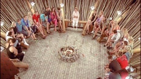 Дом 2. Лобное место.