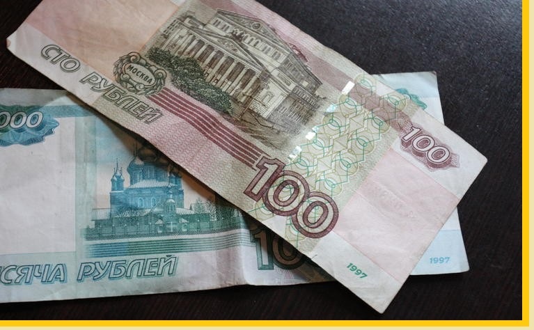 финансы, деньги, экономика, экономия, бизнес, инвестиции 