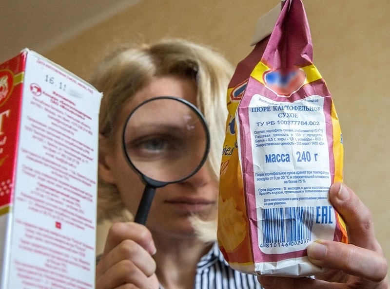 картинка из открытых источников