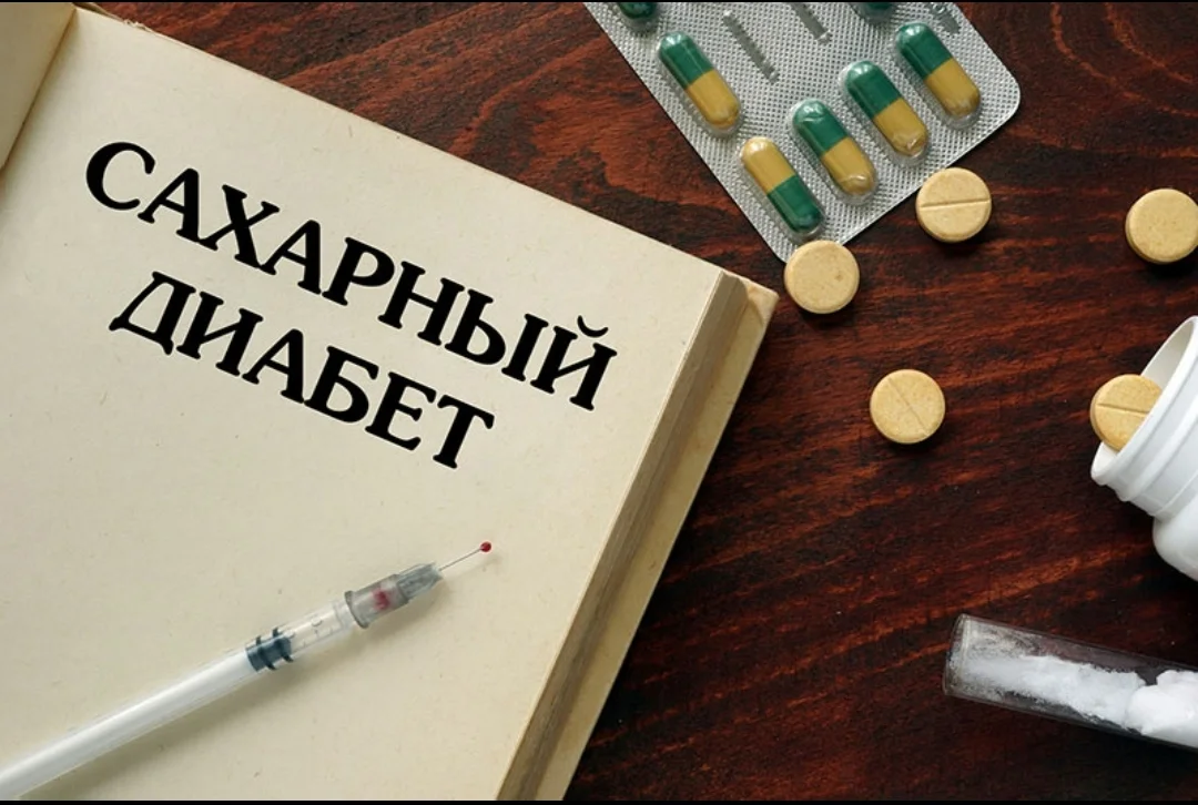 Лекарственные препараты в таблетизированной форме.