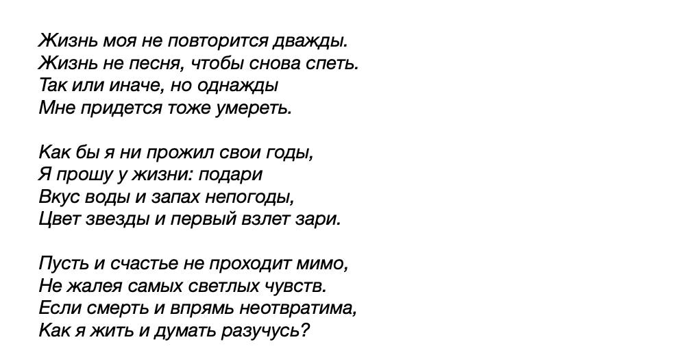 1935 год