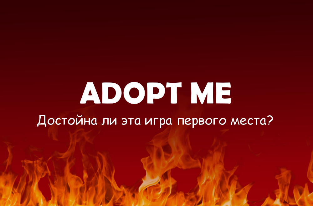 Что-то типо превью :)