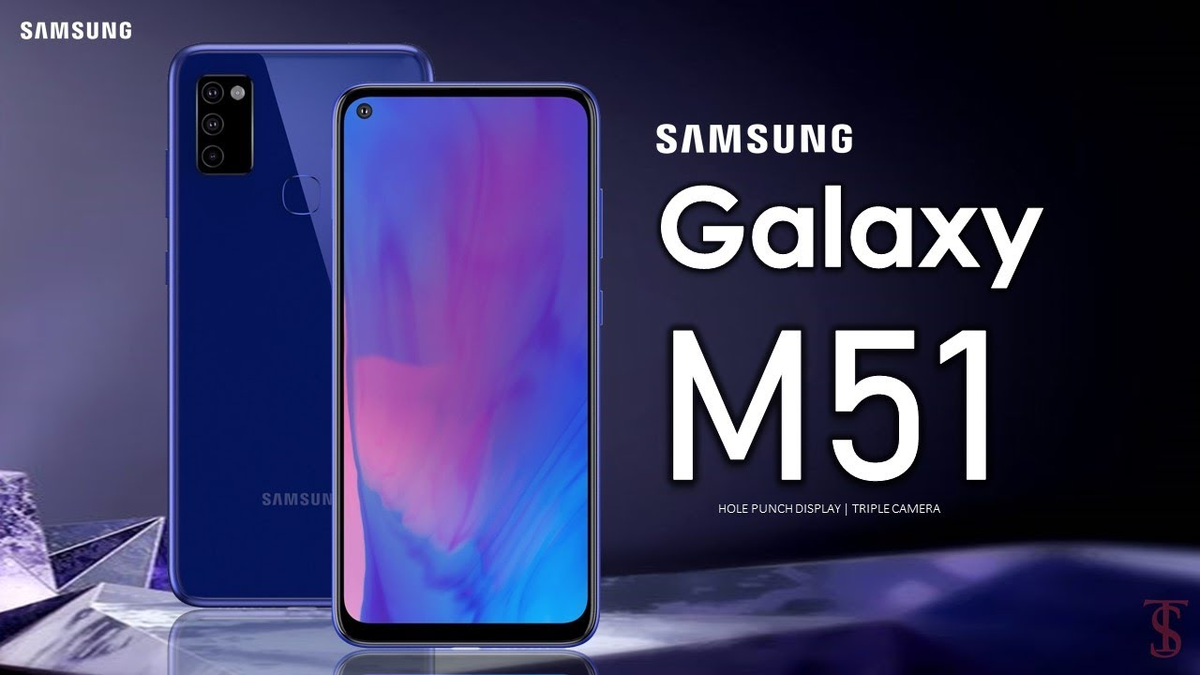 Samsung когда выйдет обновление. Самсунг м51. Samsung Galaxy m51. Samsung Galaxy m51 128 ГБ. Смартфон Samsung Galaxy м51 128gb.