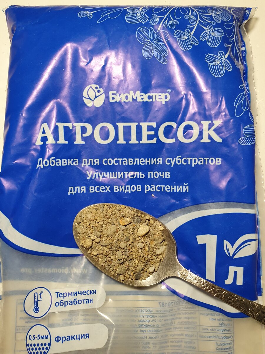 я использую такой