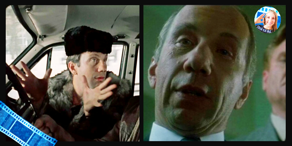 Кадр из фильма "Джентельмены удачи" и кадр из фильма "Красная жара".