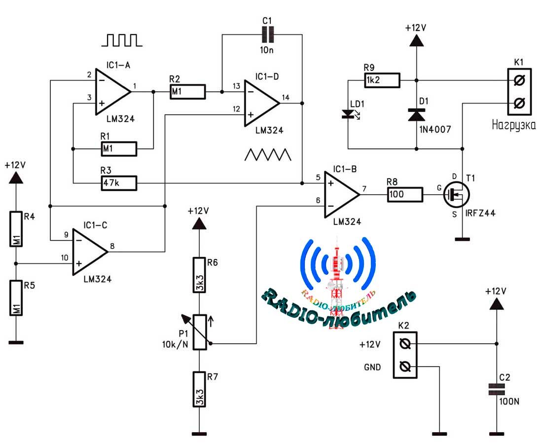 Модуль сумеречного выключателя на LM324. Схема