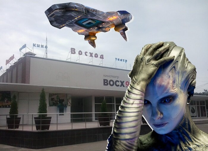 Фотоколлаж автора, Игорь Попов