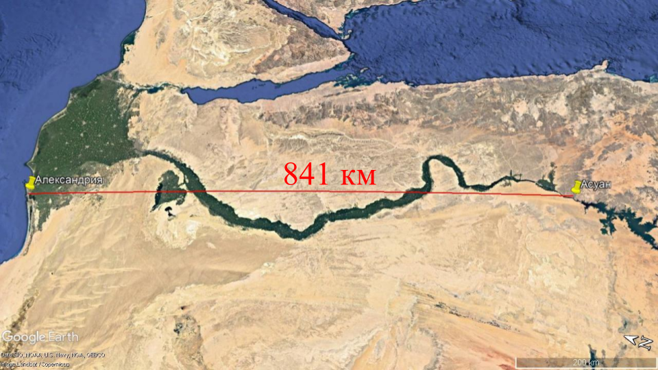 Рис. 1. Источник: Google Earth