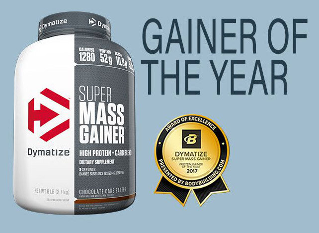DYMATIZE SUPER MASS GAINER