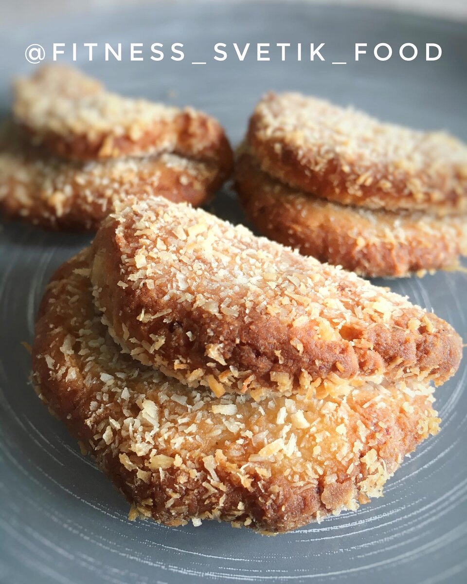 Творожные ушки