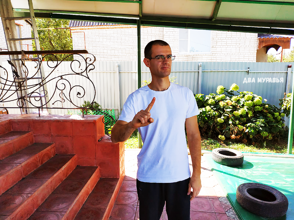 мы не купим дом возле реки!