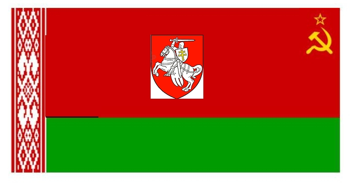 Белорусь - разящий меч Русской Цивилизации