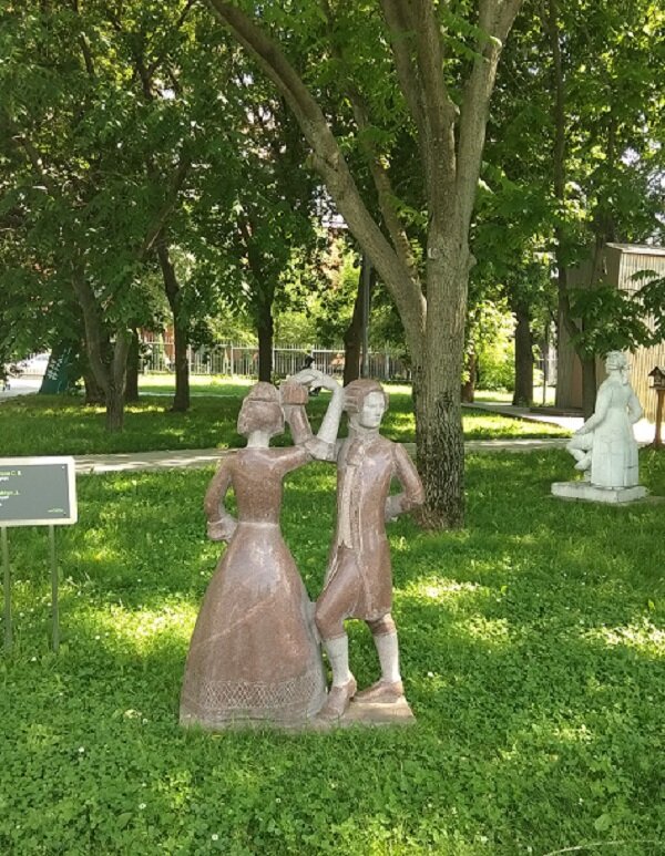 Личное фото. Парк "Музеон", Москва