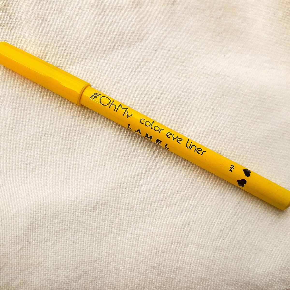 Желтый карандаш для глаз