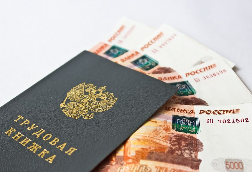 источник фото; Яндекс картинки