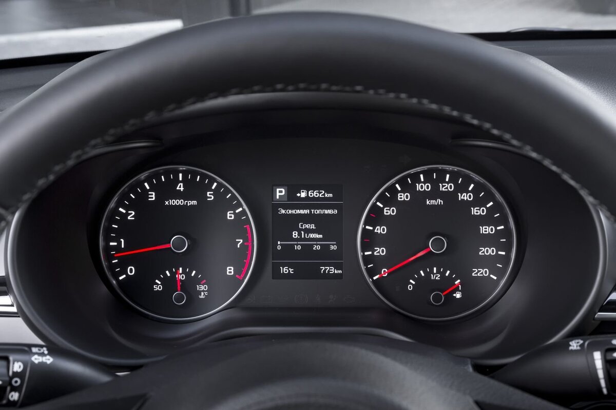 Какой расход будет у Kia Rio после пробега в 100 км?