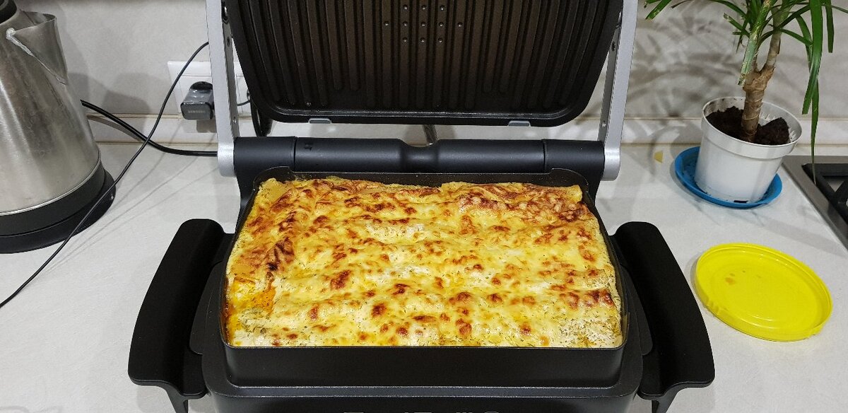 Вот так  оно будет выглядеть 