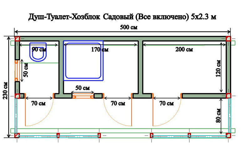 Деревянный душ и туалет 2,5х2 «Тандем»