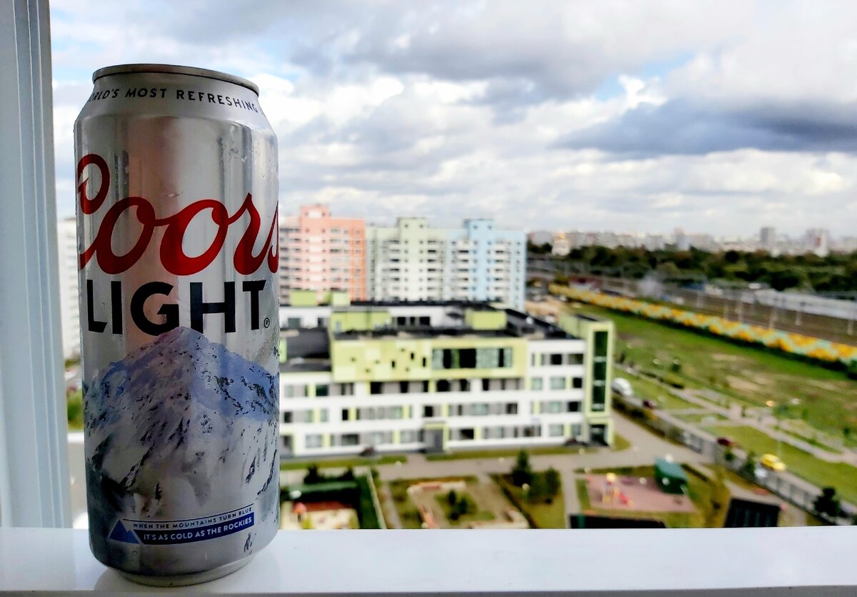 Coors Light, фото автора