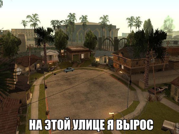 Ну правда же. Без малого два года в игре) Хочу Gta Россия. 