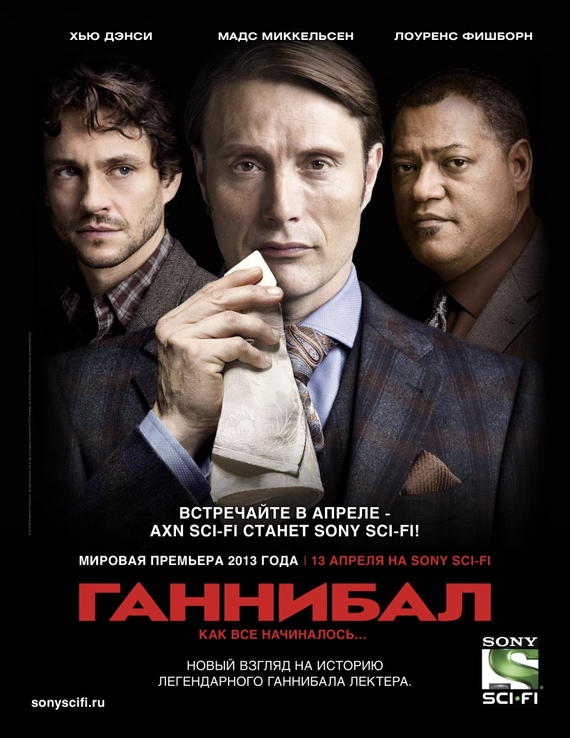 Hannibal 