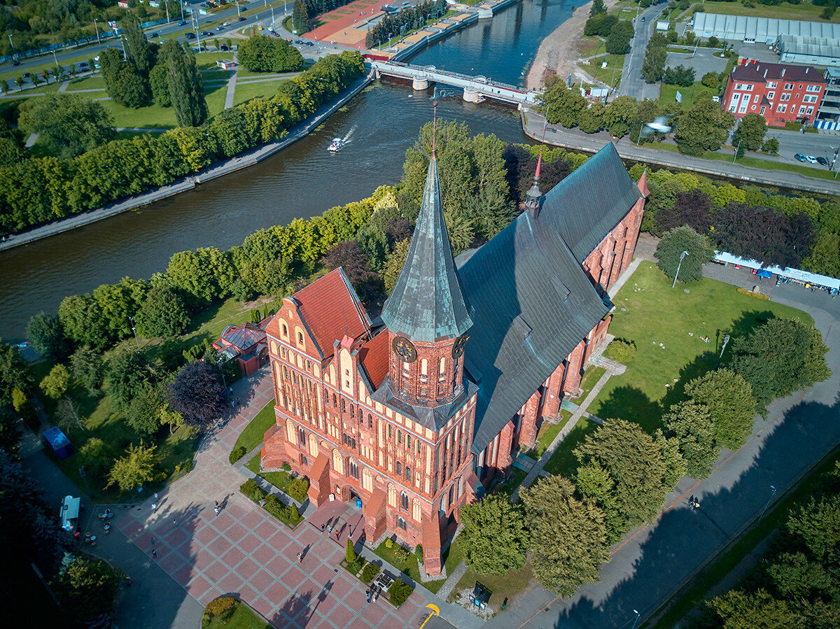 кафедральный собор калининград до войны