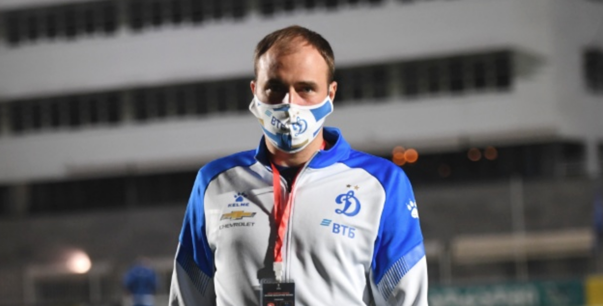 Кирилл Новиков. Фото fcdynamo.ru