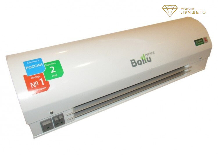 Тепловая завеса Ballu BHCL06S03