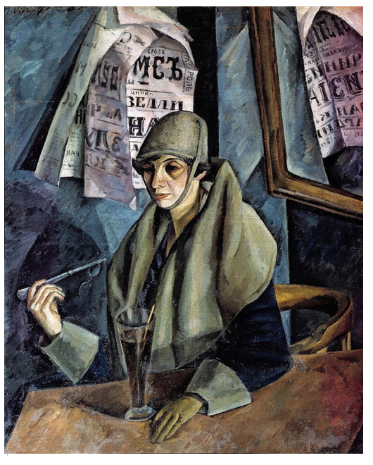 Осмеркин А.А., «Дама с лорнетом», 1917