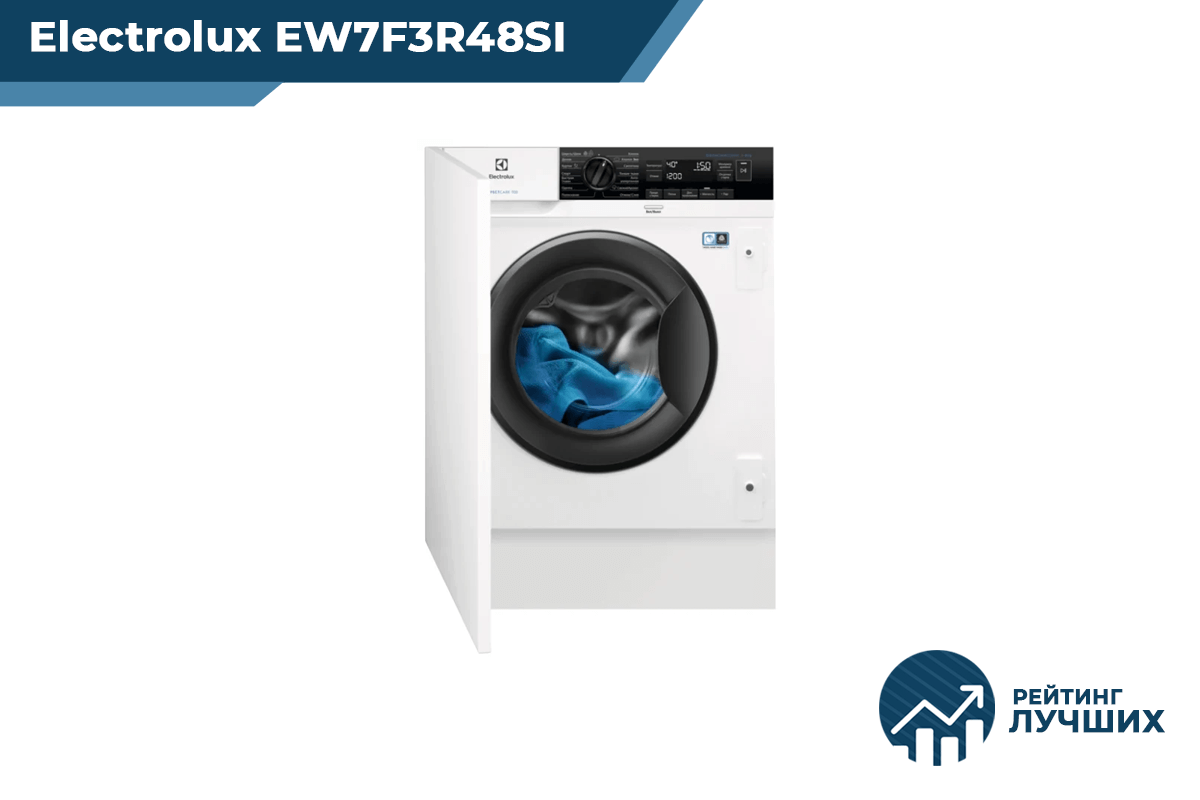 Electrolux EW7F3R48SI
