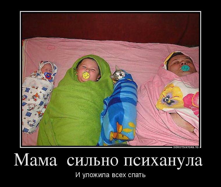 Папа это вам не мама картинки