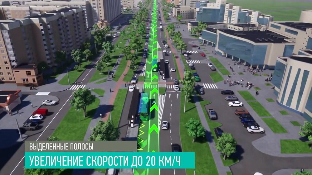 Нет, мы сделаем выделенные полосы и будет всё хорошо.