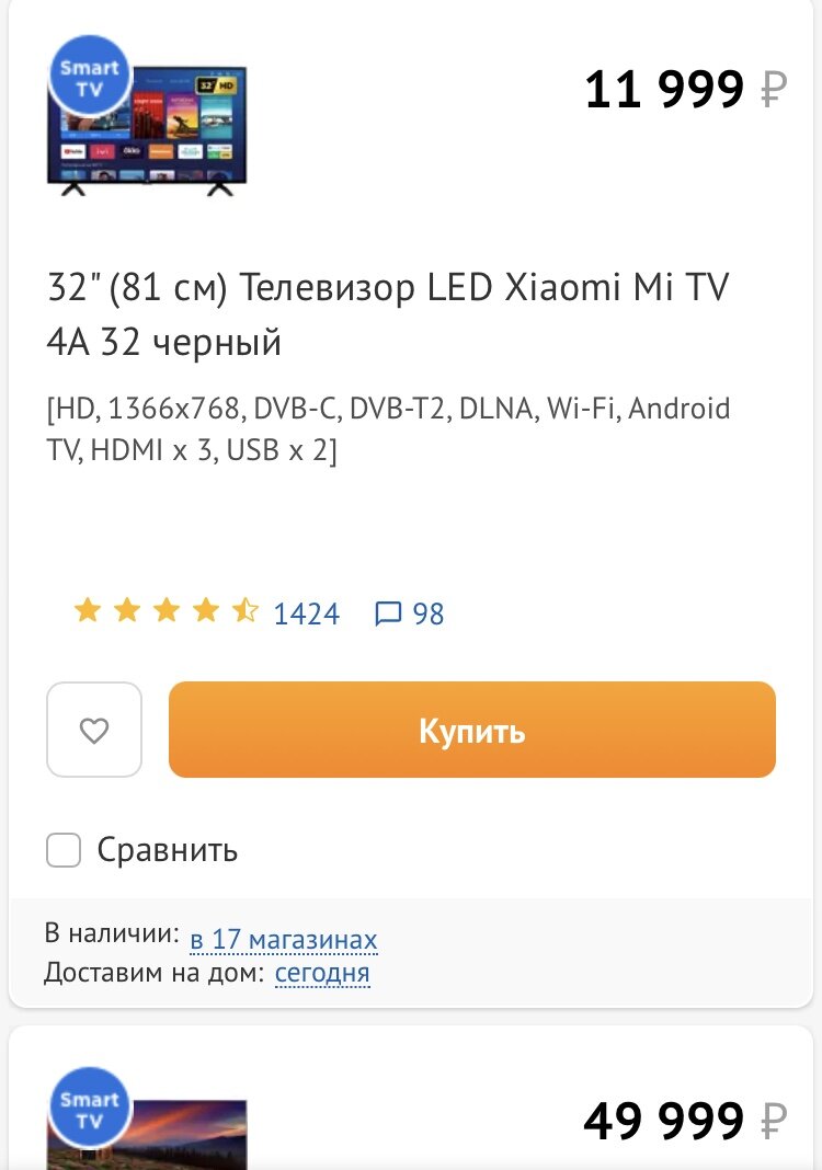 Ценовая категория достаточно разная от мало до велика все на ваш вкус и цвет
