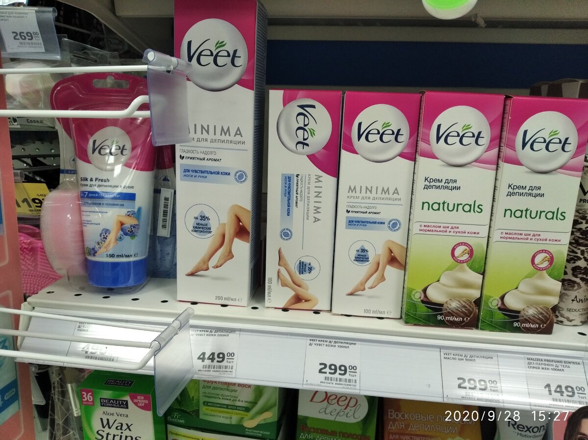 Вот они эти крема. Мне все нравятся. Личное фото.