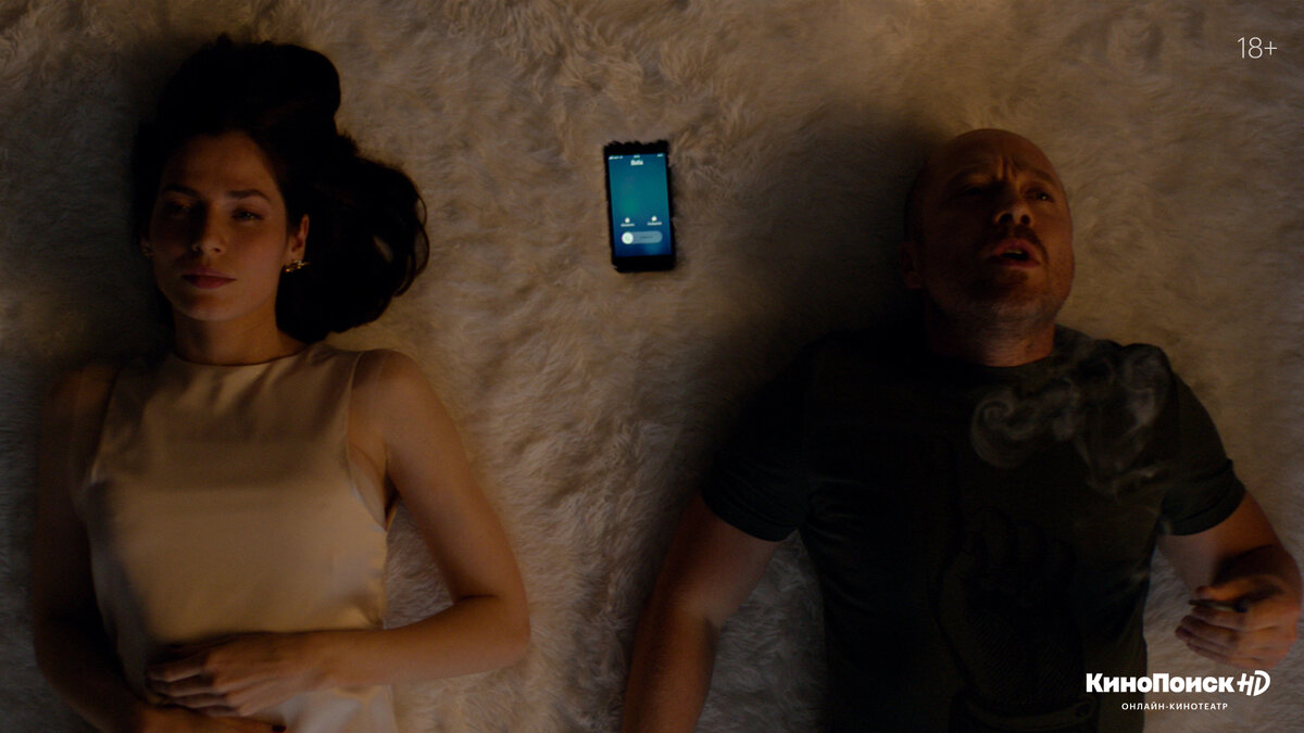 Минисериал можно посмотреть по подписке Кинопоиск HD